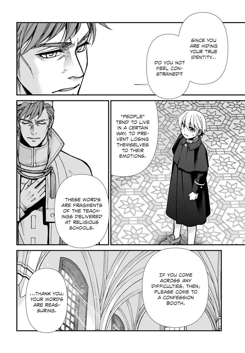 Read Isekai Yakkyoku EN Manga Online