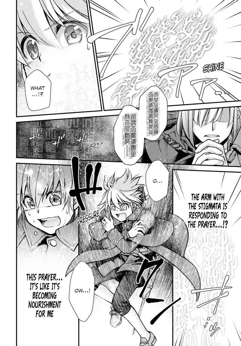 Read Isekai Yakkyoku EN Manga Online
