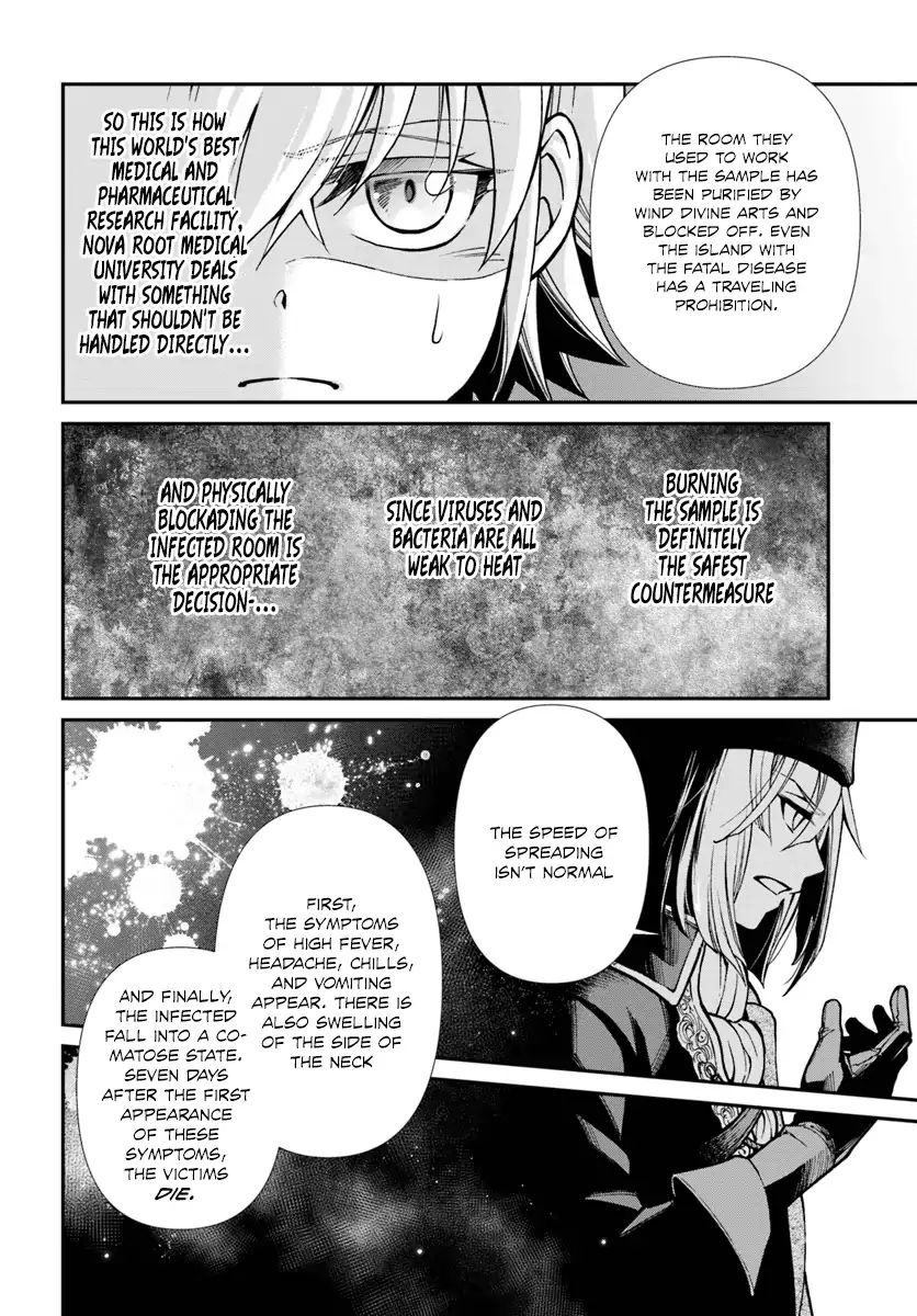 Read Isekai Yakkyoku EN Manga Online
