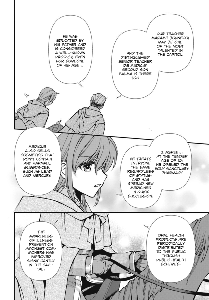 Read Isekai Yakkyoku EN Manga Online