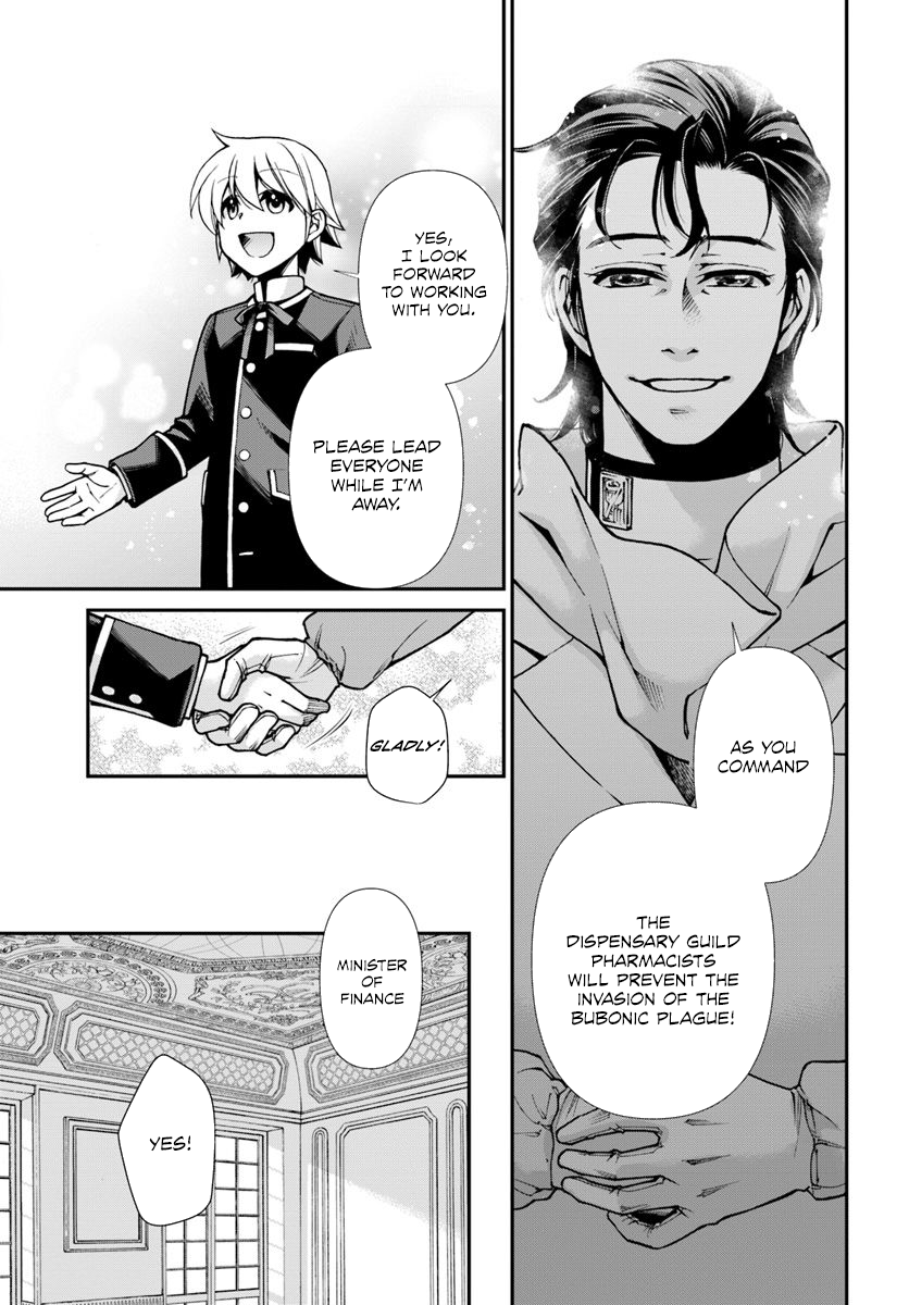 Read Isekai Yakkyoku EN Manga Online