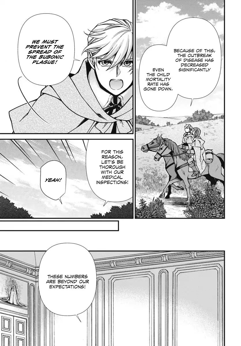 Read Isekai Yakkyoku EN Manga Online
