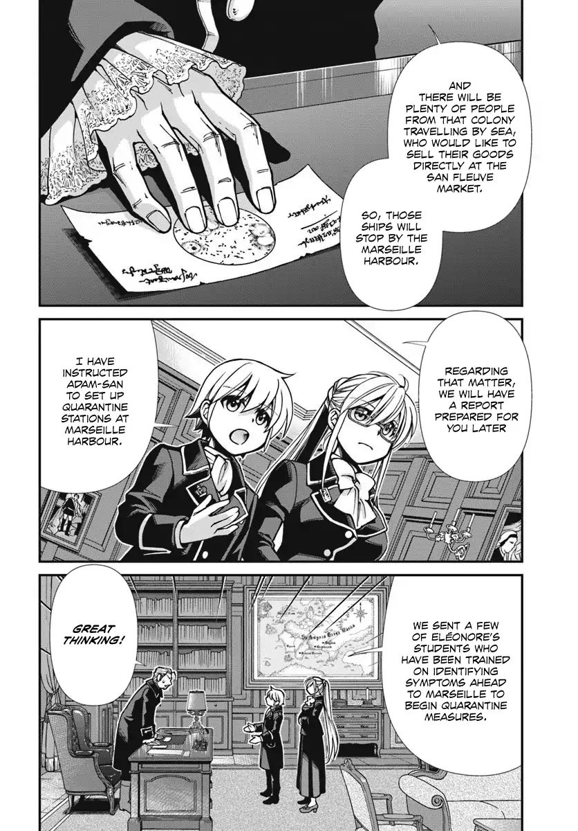 Read Isekai Yakkyoku EN Manga Online