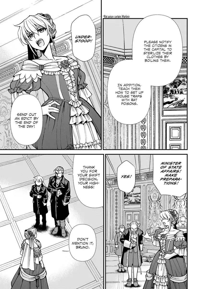 Read Isekai Yakkyoku EN Manga Online