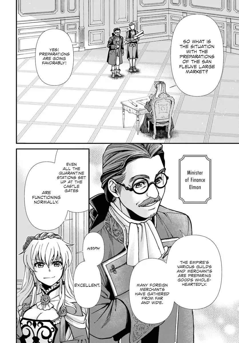 Read Isekai Yakkyoku EN Manga Online