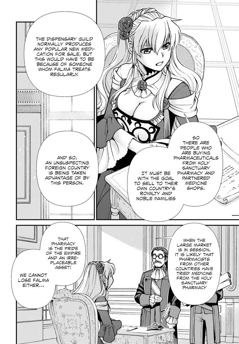 Read Isekai Yakkyoku EN Manga Online