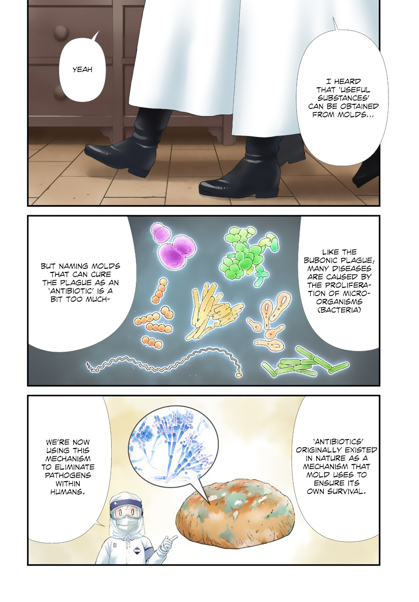 Read Isekai Yakkyoku EN Manga Online