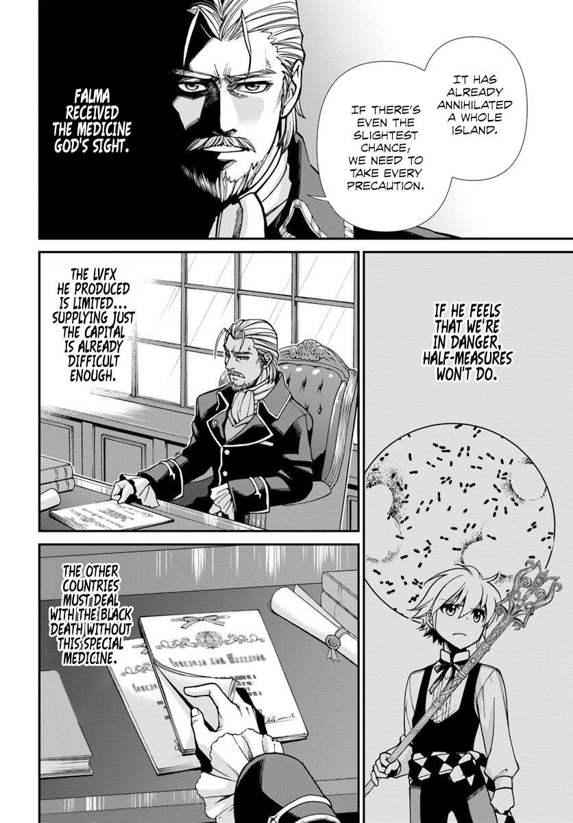 Read Isekai Yakkyoku EN Manga Online