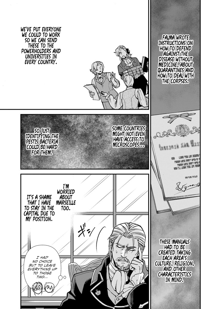 Read Isekai Yakkyoku EN Manga Online