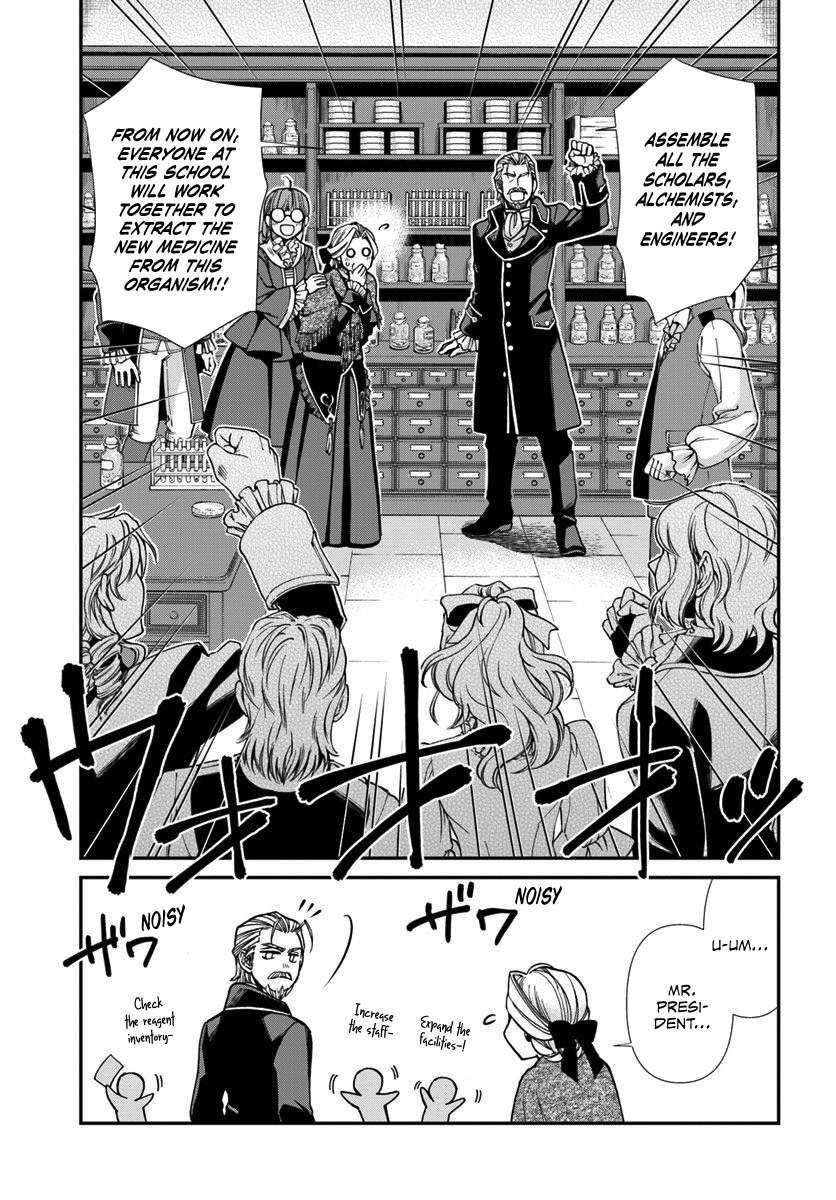 Read Isekai Yakkyoku EN Manga Online