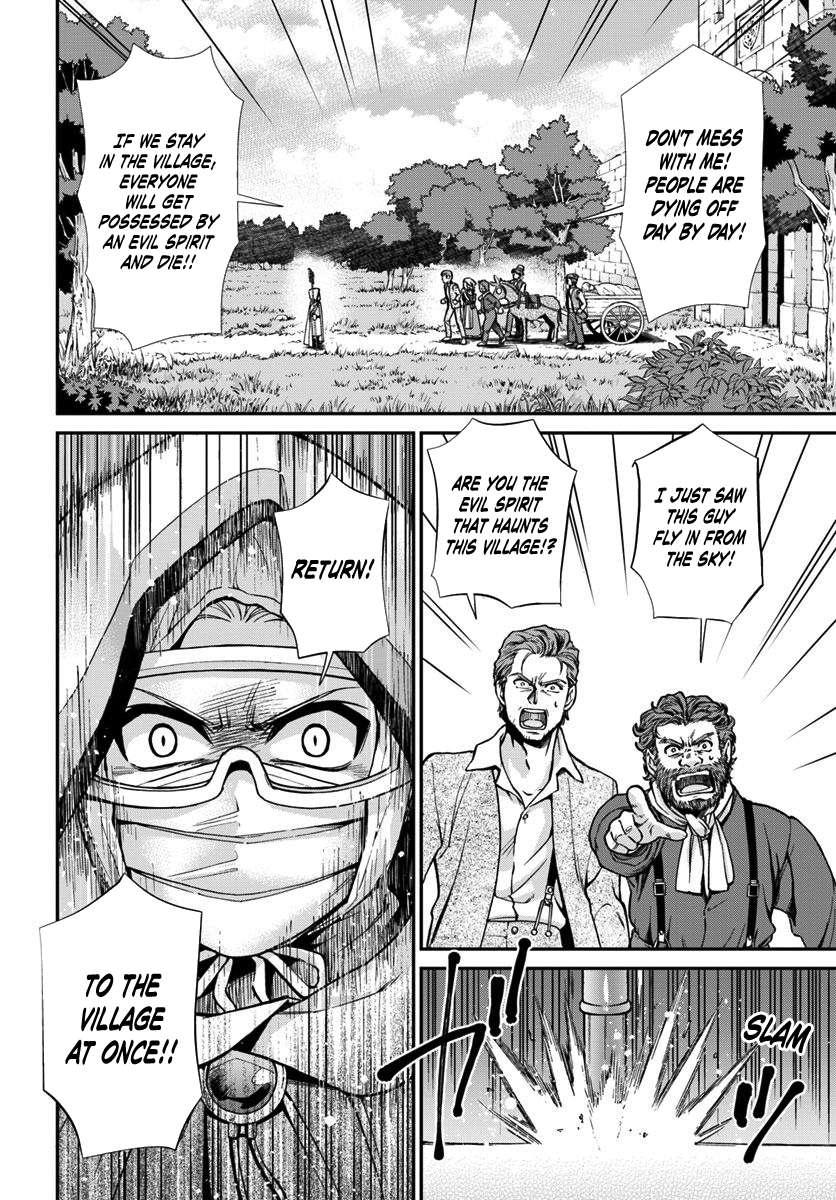 Read Isekai Yakkyoku EN Manga Online