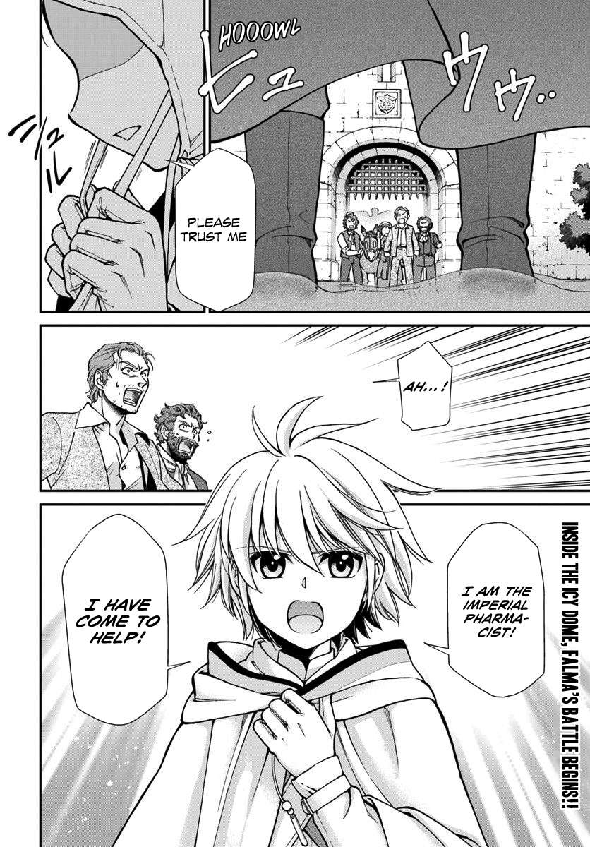 Read Isekai Yakkyoku EN Manga Online