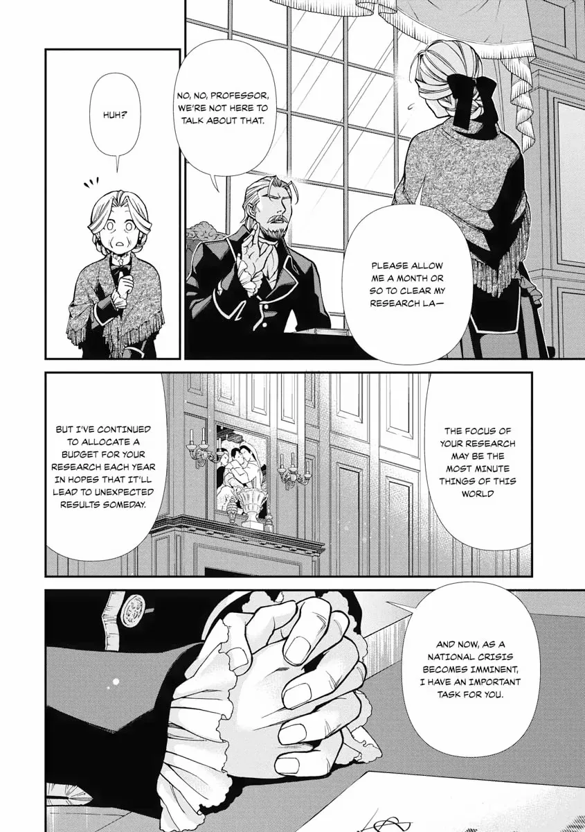 Read Isekai Yakkyoku EN Manga Online