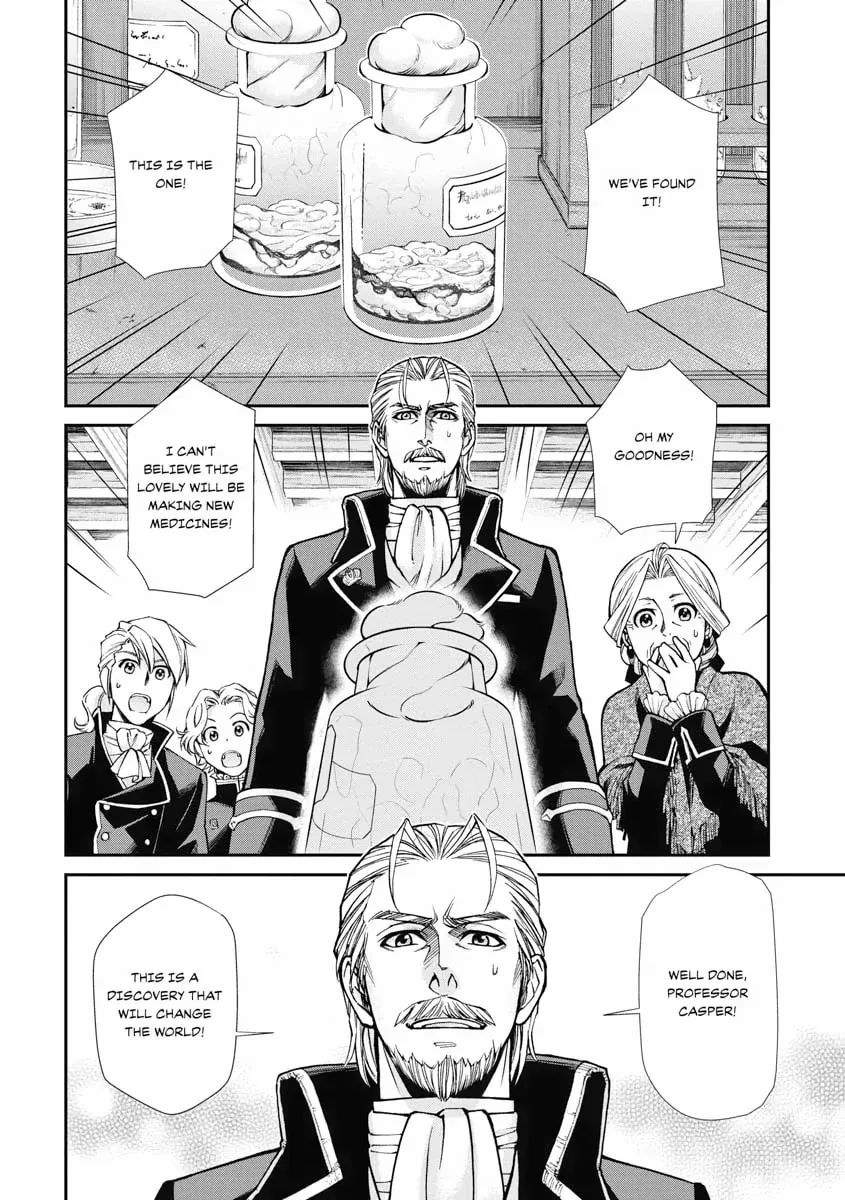 Read Isekai Yakkyoku EN Manga Online