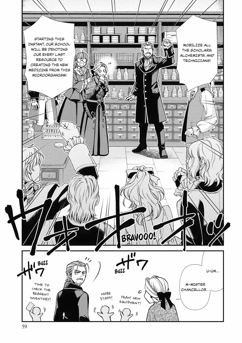 Read Isekai Yakkyoku EN Manga Online