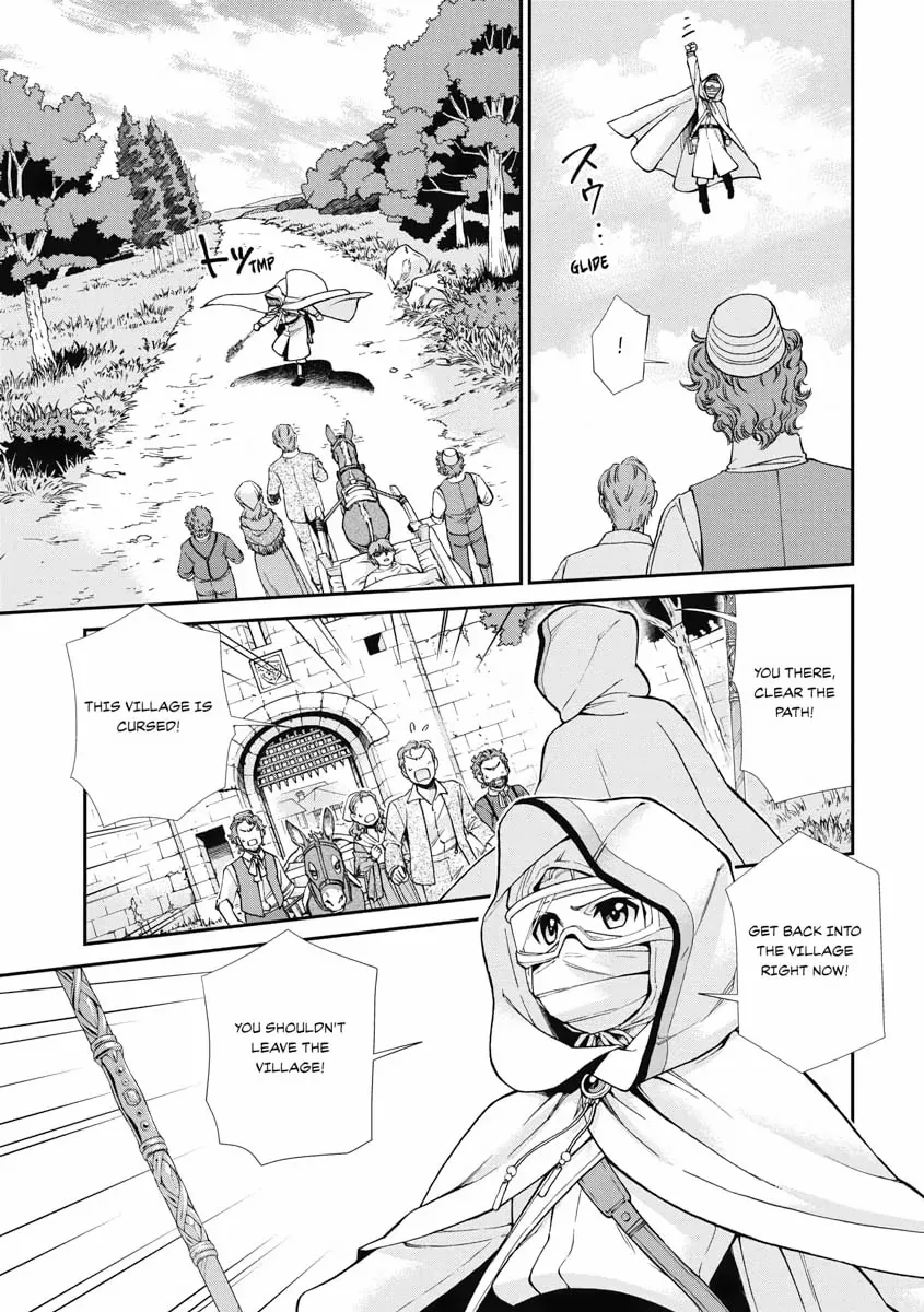 Read Isekai Yakkyoku EN Manga Online