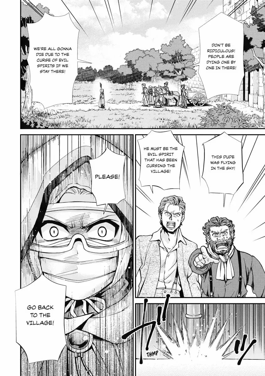 Read Isekai Yakkyoku EN Manga Online