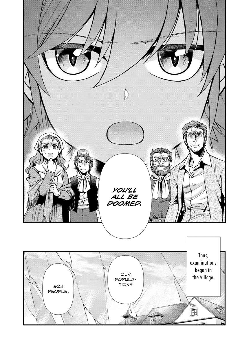 Read Isekai Yakkyoku EN Manga Online
