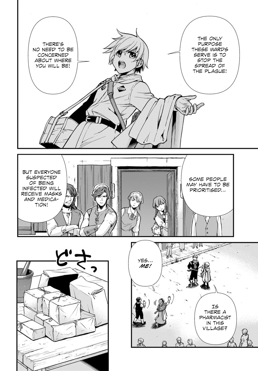Read Isekai Yakkyoku EN Manga Online