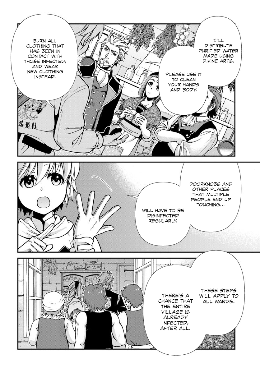 Read Isekai Yakkyoku EN Manga Online