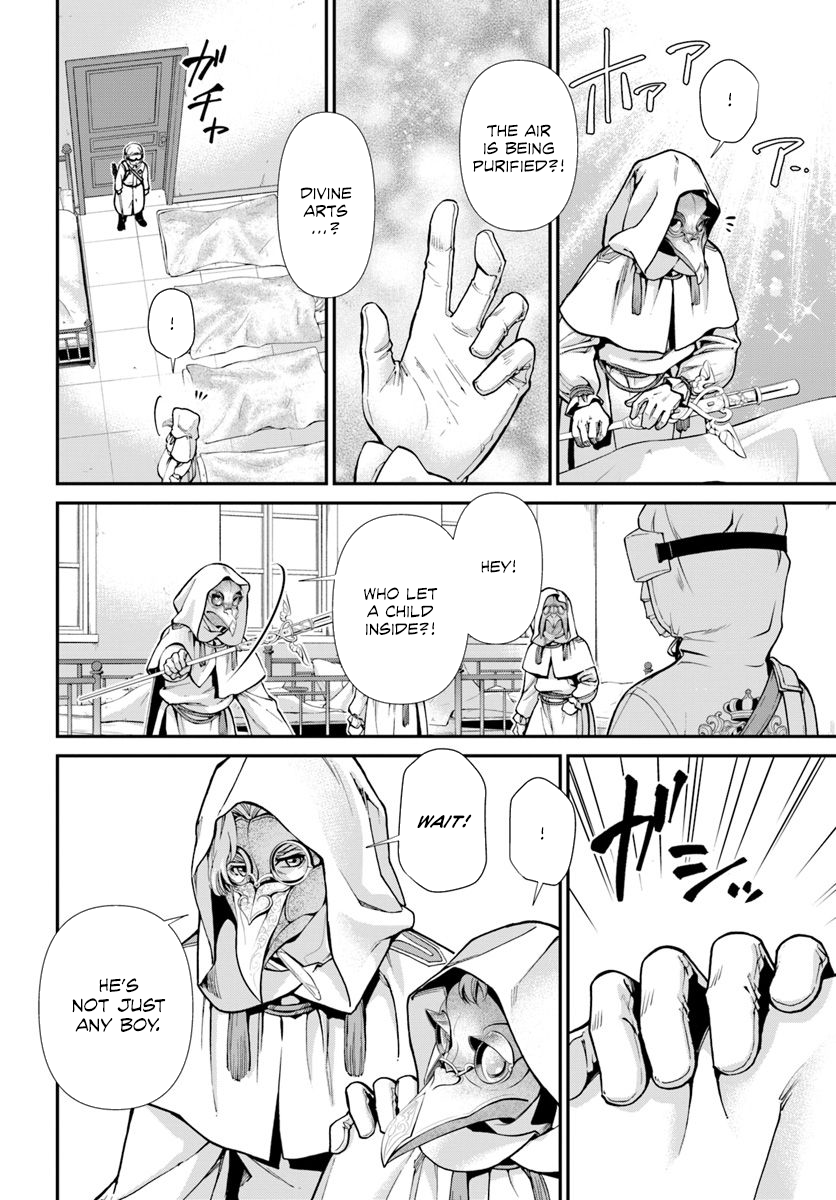 Read Isekai Yakkyoku EN Manga Online