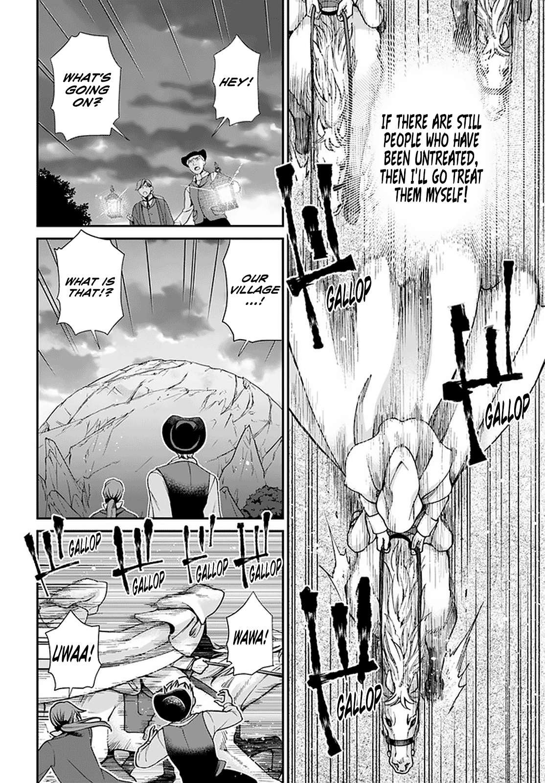 Read Isekai Yakkyoku EN Manga Online