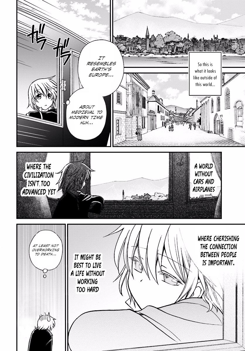 Read Isekai Yakkyoku EN Manga Online