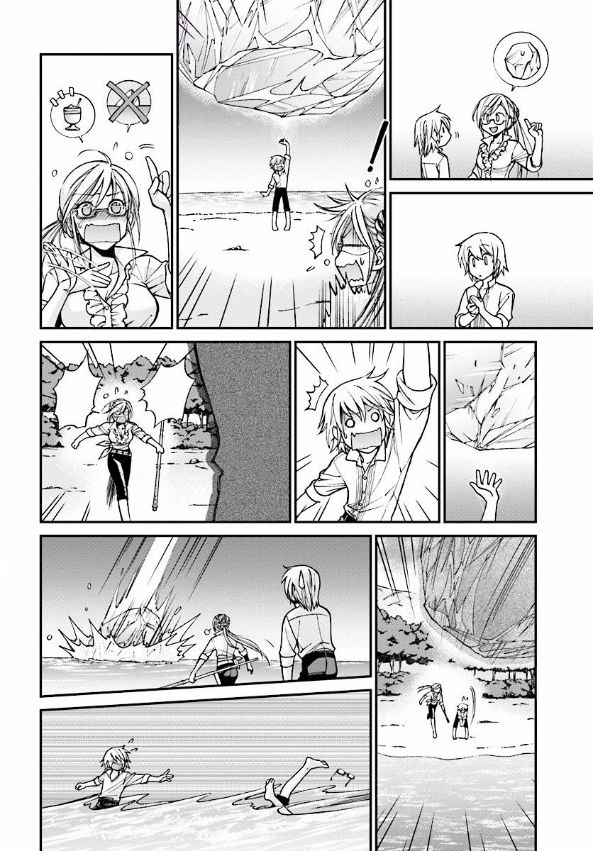 Read Isekai Yakkyoku EN Manga Online