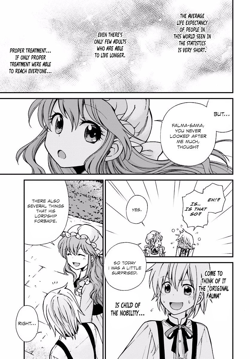Read Isekai Yakkyoku EN Manga Online