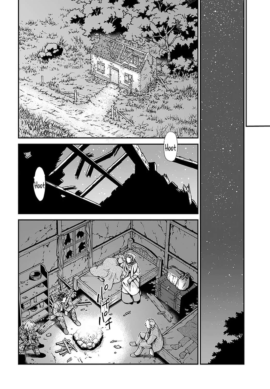 Read Isekai Yakkyoku EN Manga Online