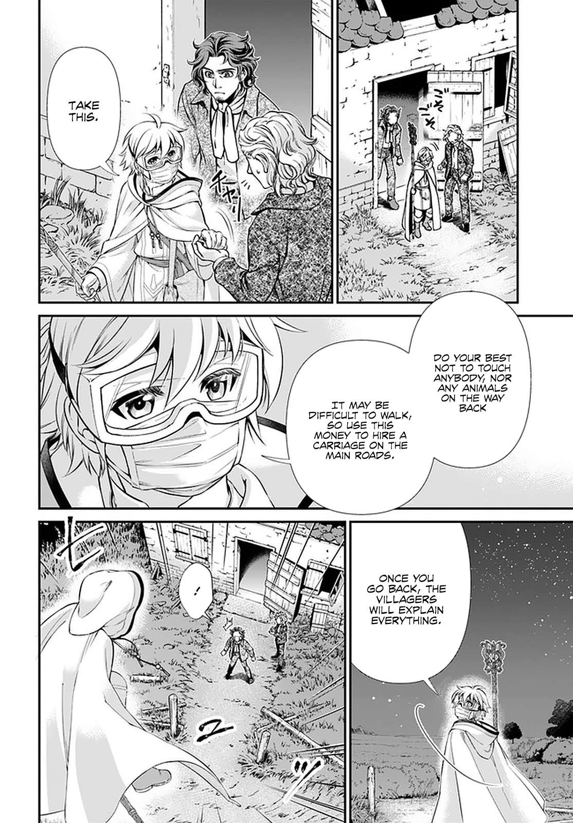 Read Isekai Yakkyoku EN Manga Online