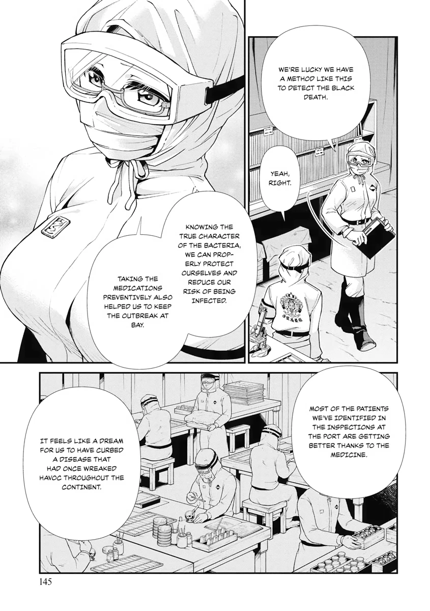 Read Isekai Yakkyoku EN Manga Online