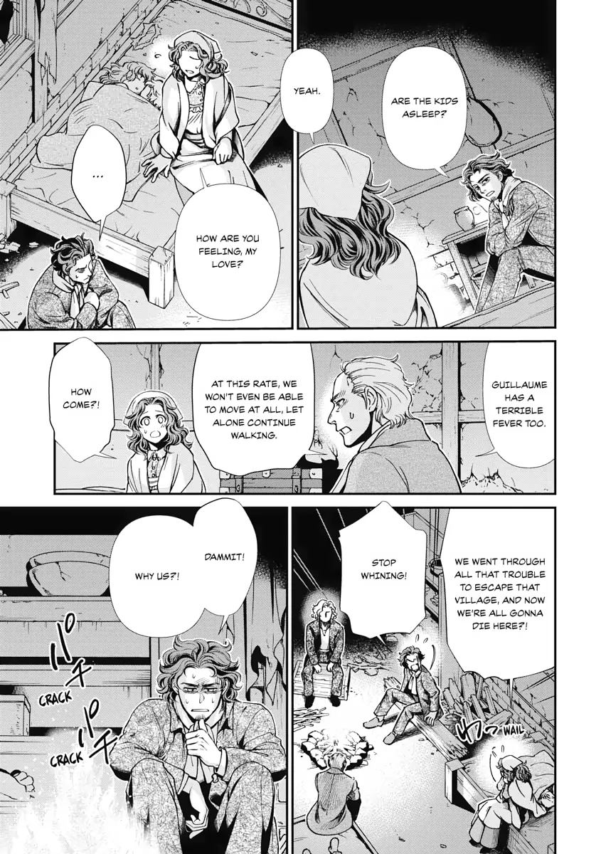 Read Isekai Yakkyoku EN Manga Online