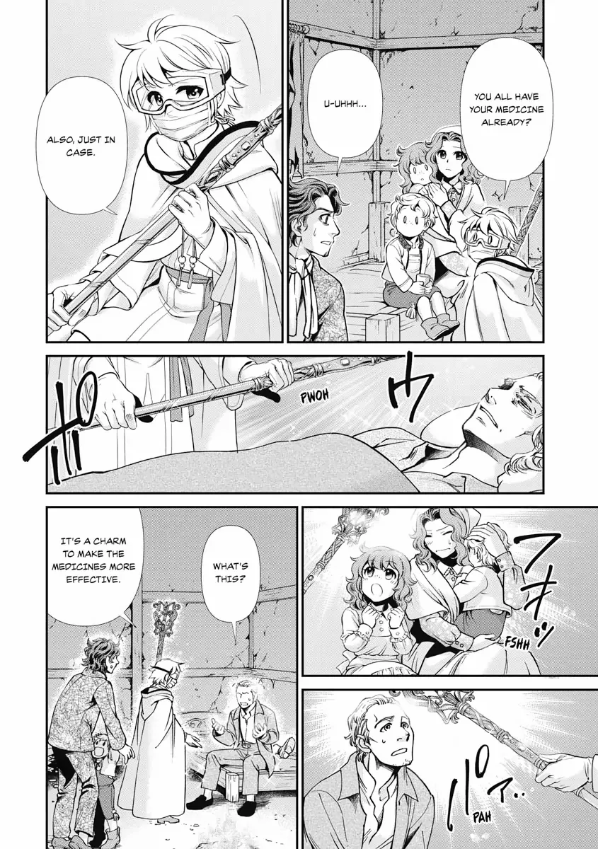 Read Isekai Yakkyoku EN Manga Online