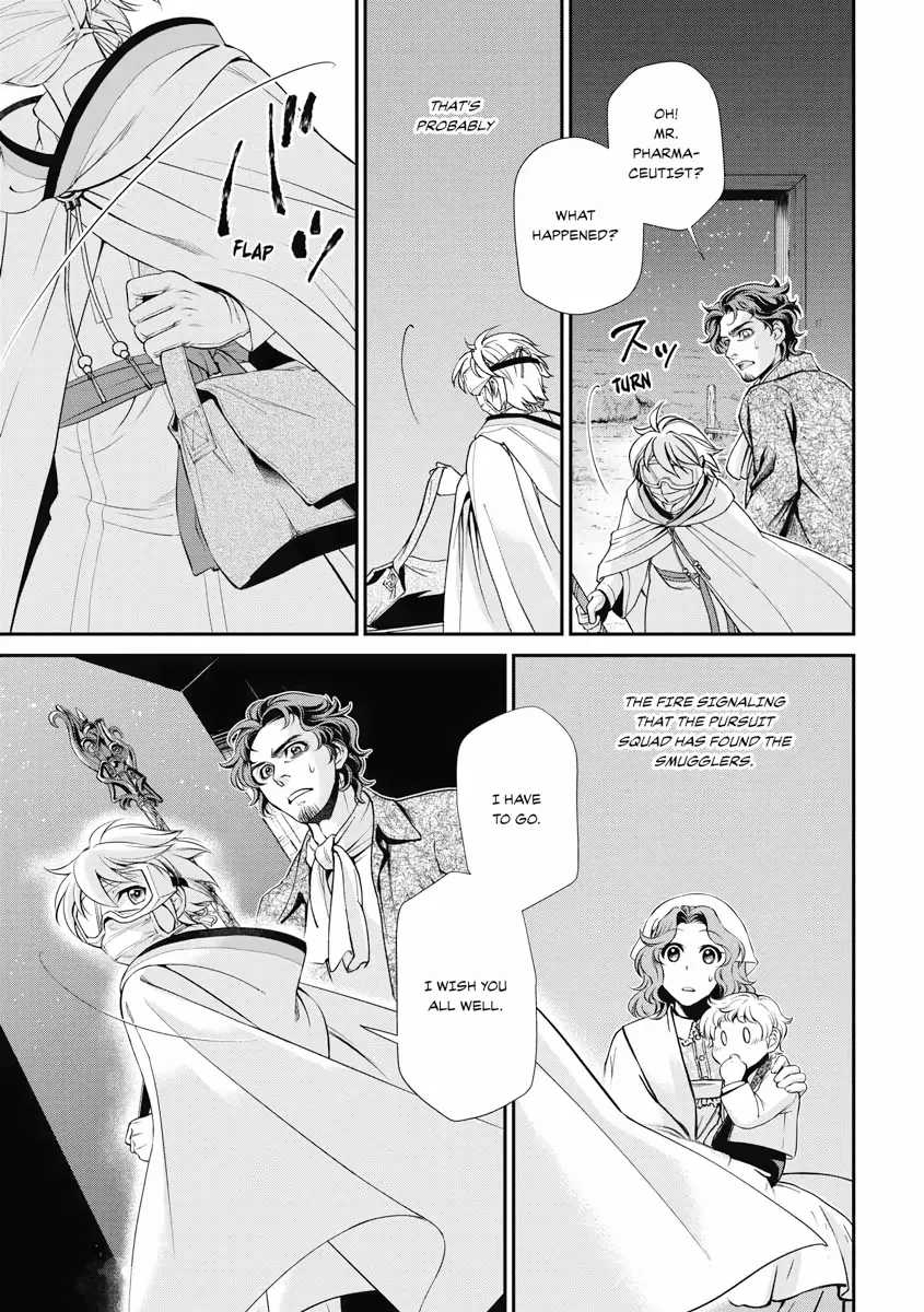 Read Isekai Yakkyoku EN Manga Online