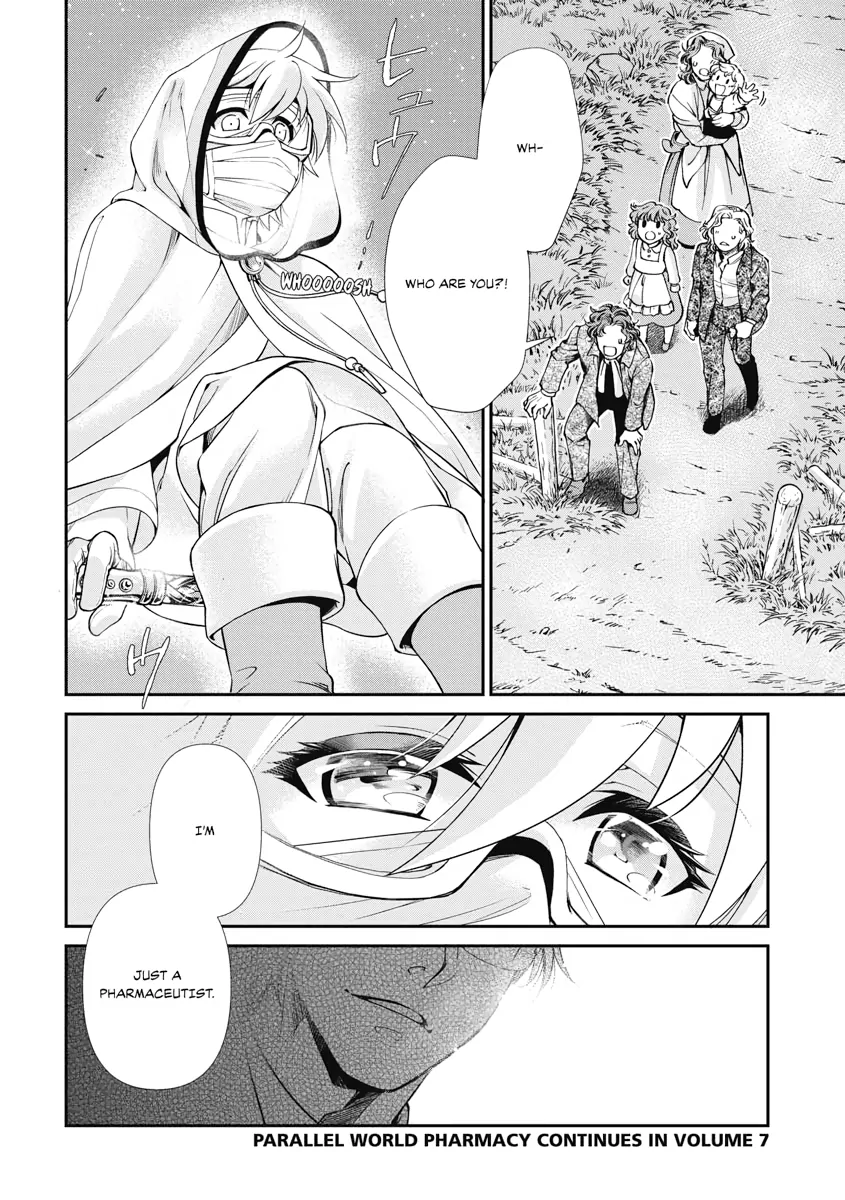 Read Isekai Yakkyoku EN Manga Online