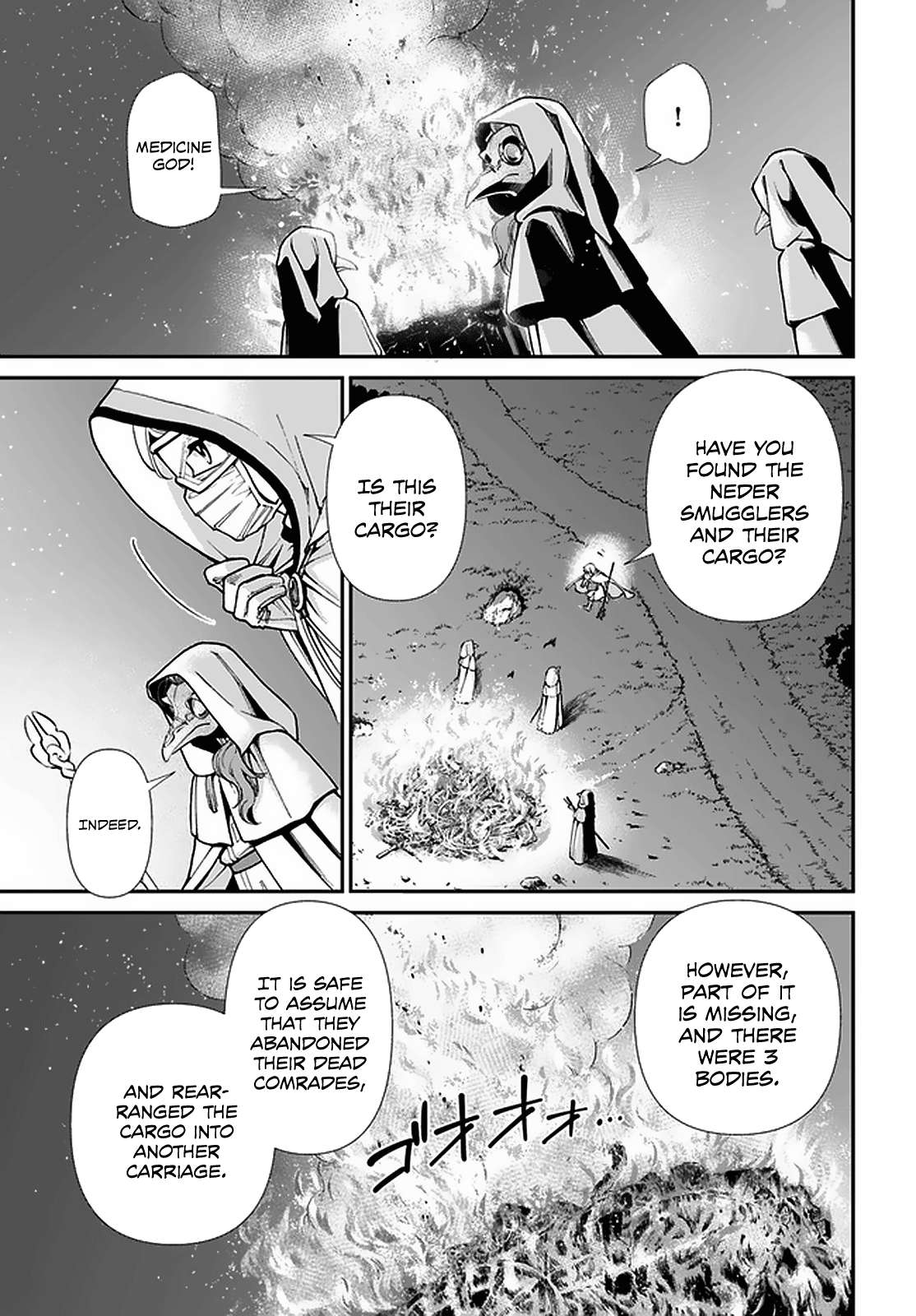 Read Isekai Yakkyoku EN Manga Online