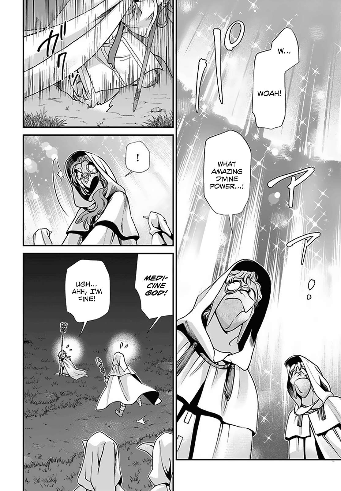Read Isekai Yakkyoku EN Manga Online