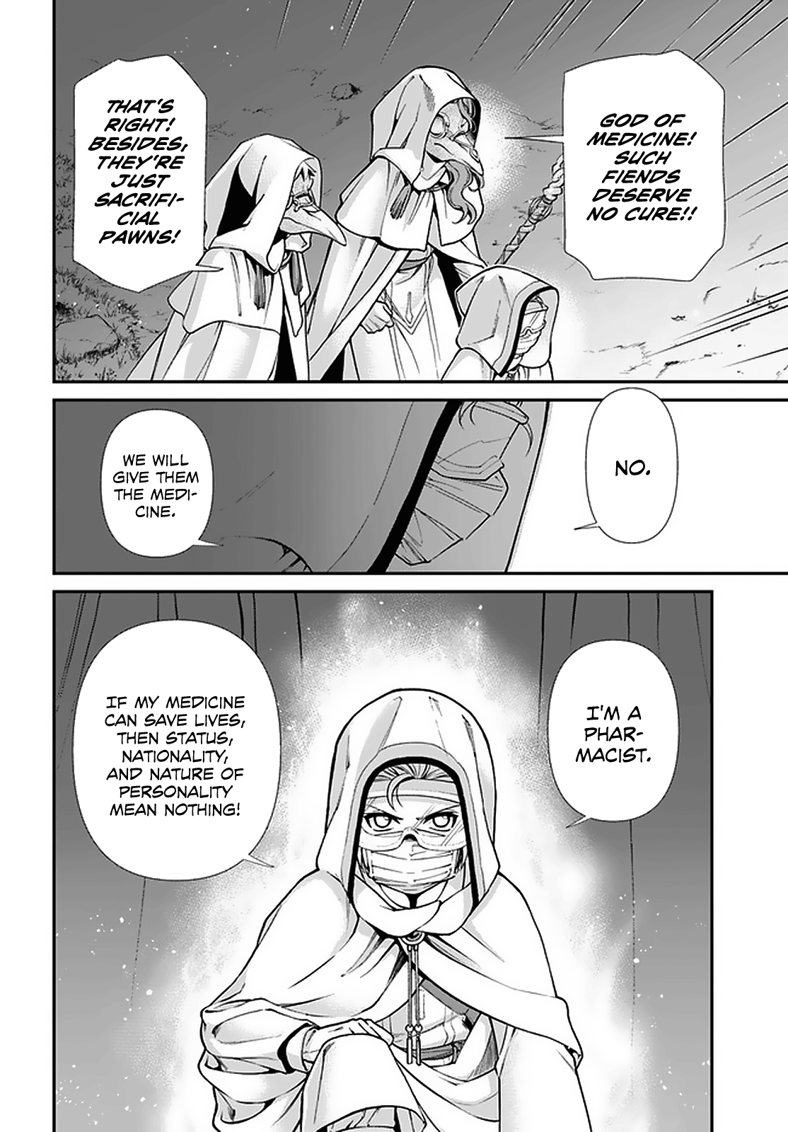 Read Isekai Yakkyoku EN Manga Online