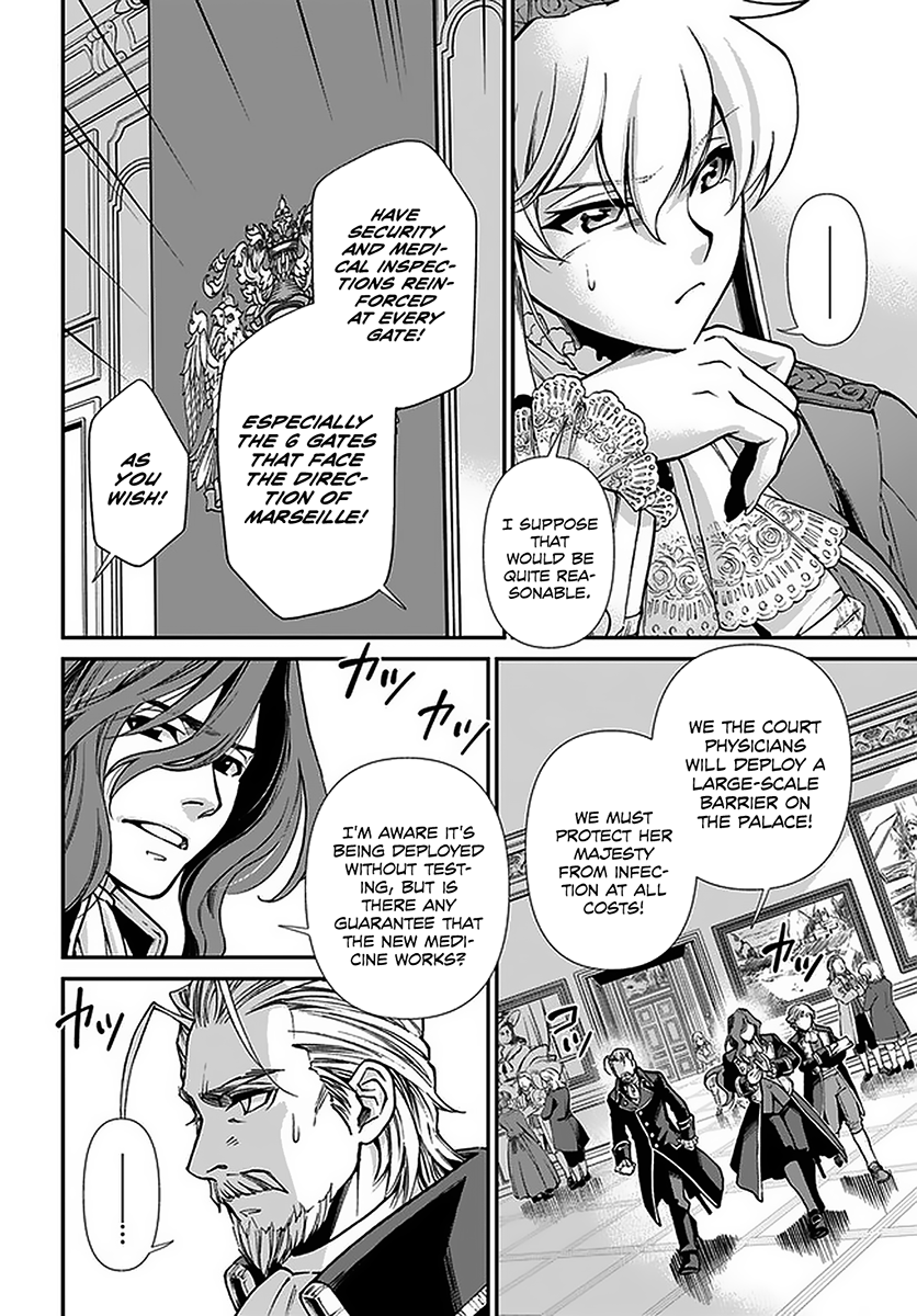 Read Isekai Yakkyoku EN Manga Online