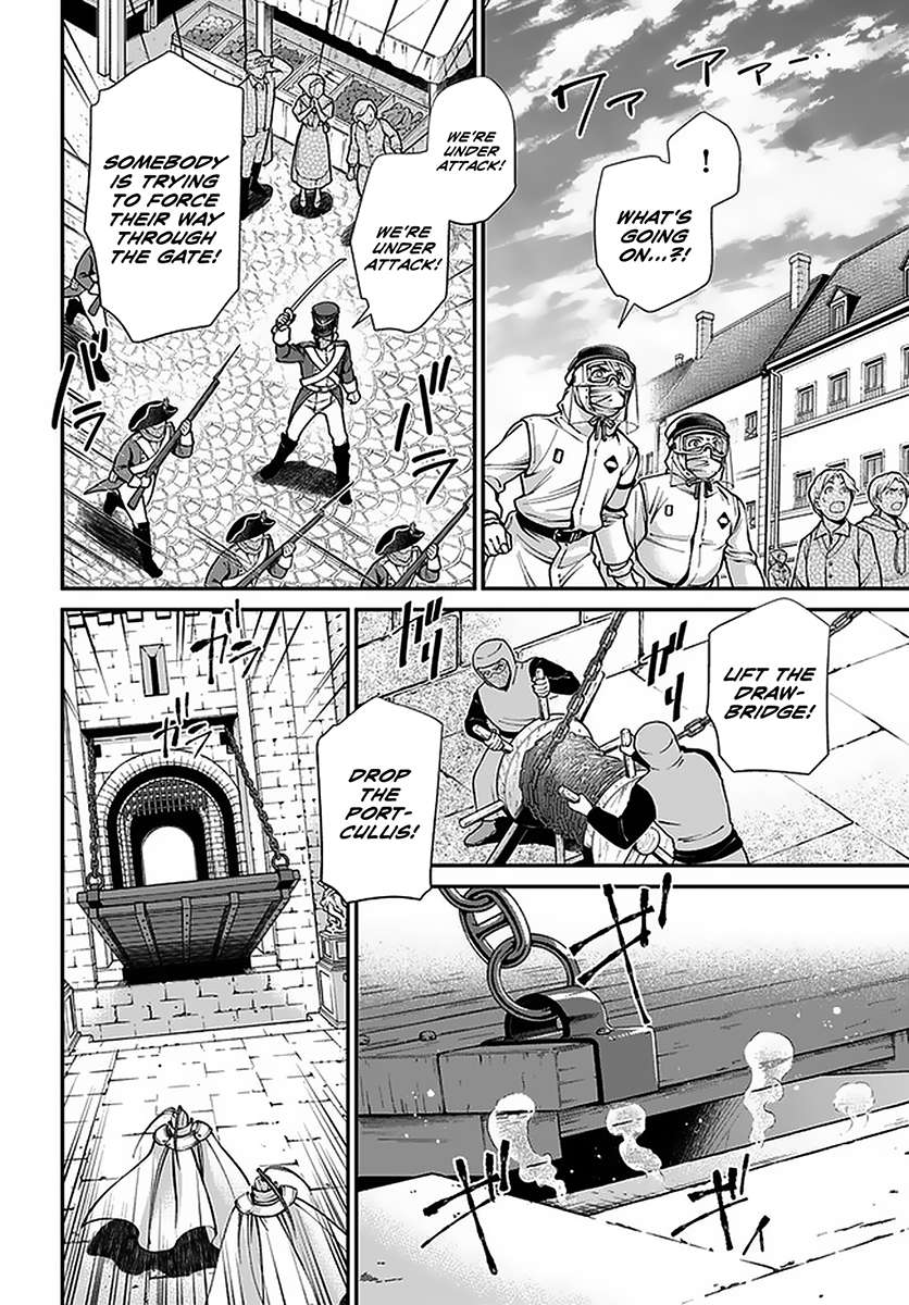 Read Isekai Yakkyoku EN Manga Online