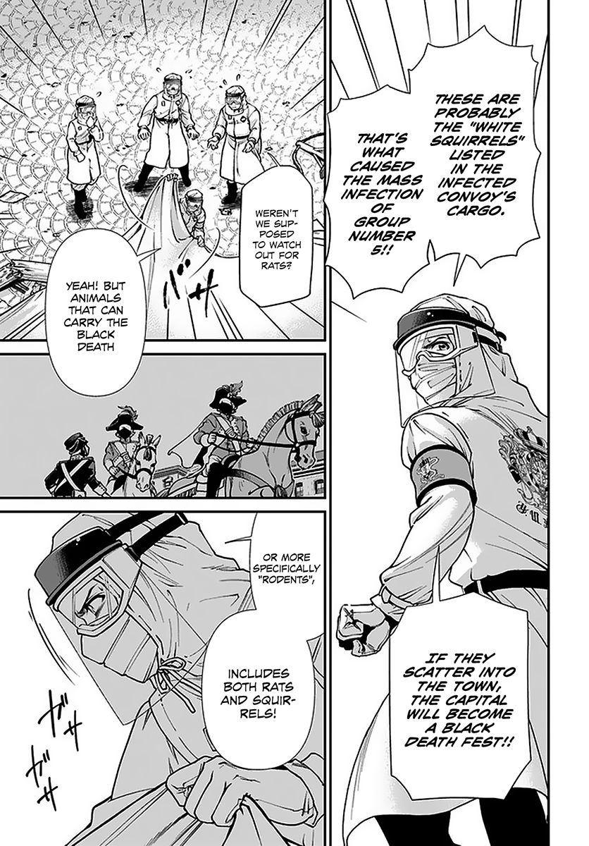 Read Isekai Yakkyoku EN Manga Online
