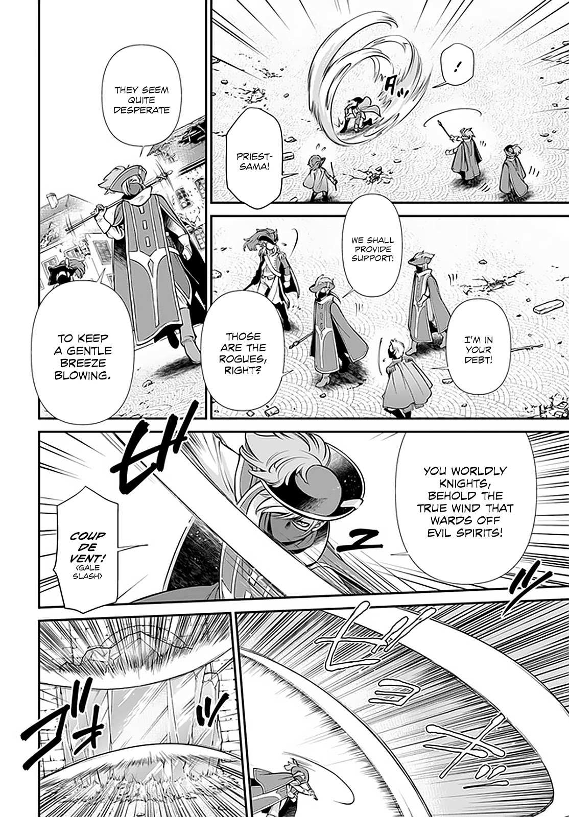 Read Isekai Yakkyoku EN Manga Online