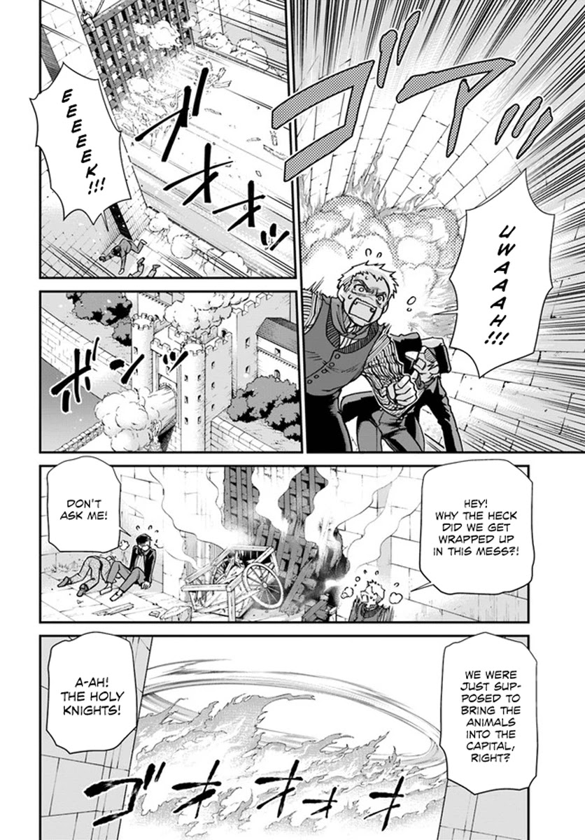 Read Isekai Yakkyoku EN Manga Online