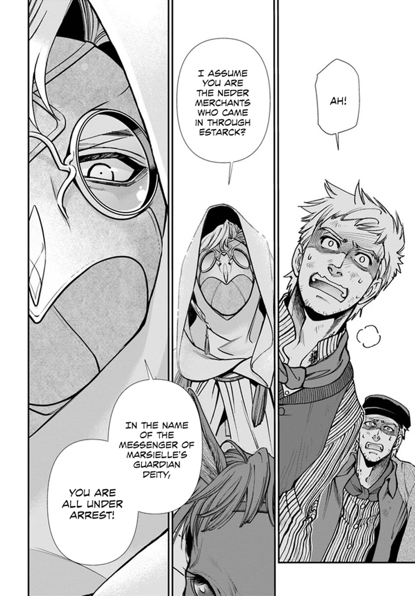 Read Isekai Yakkyoku EN Manga Online