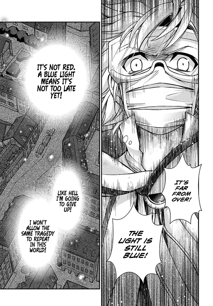 Read Isekai Yakkyoku EN Manga Online