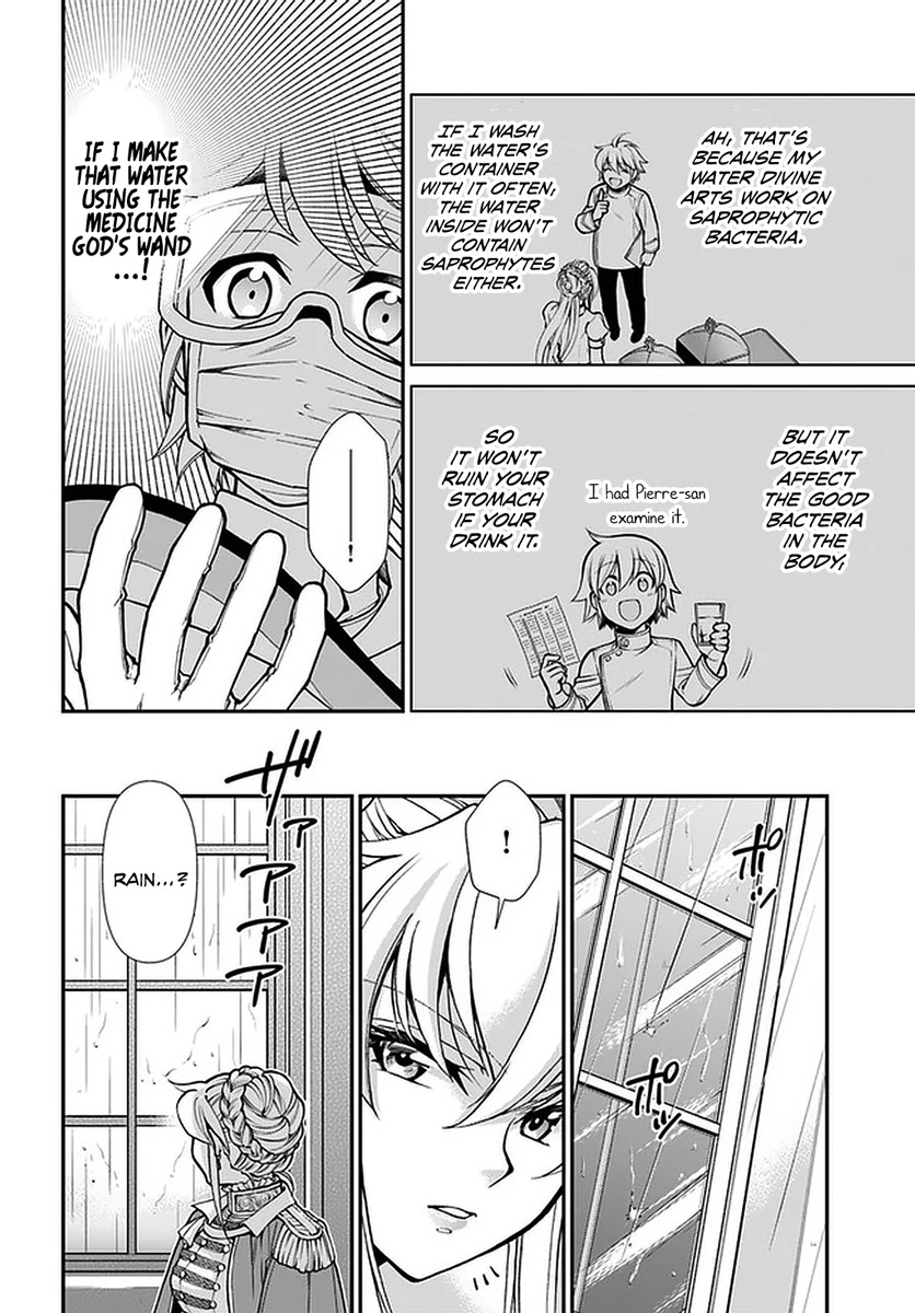 Read Isekai Yakkyoku EN Manga Online