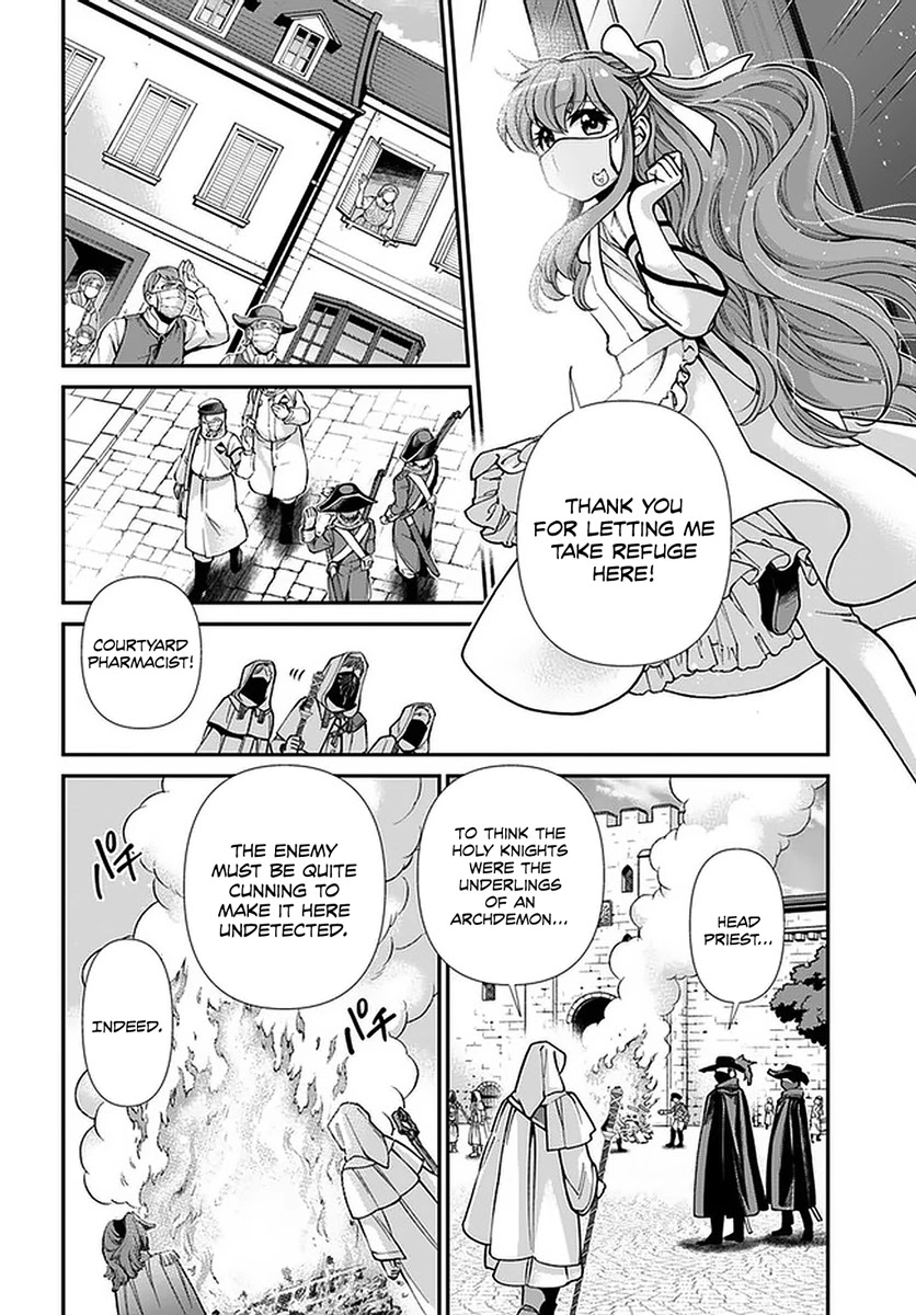 Read Isekai Yakkyoku EN Manga Online
