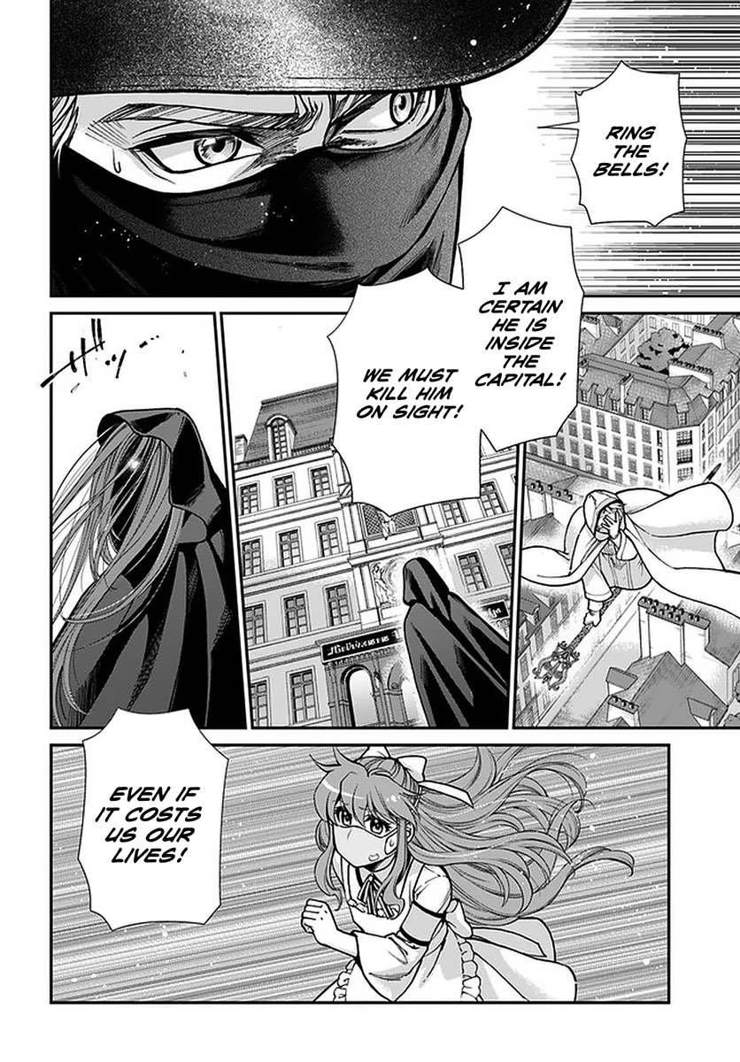 Read Isekai Yakkyoku EN Manga Online