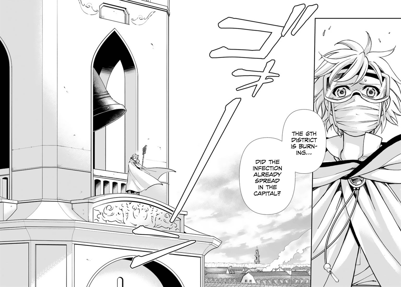 Read Isekai Yakkyoku EN Manga Online